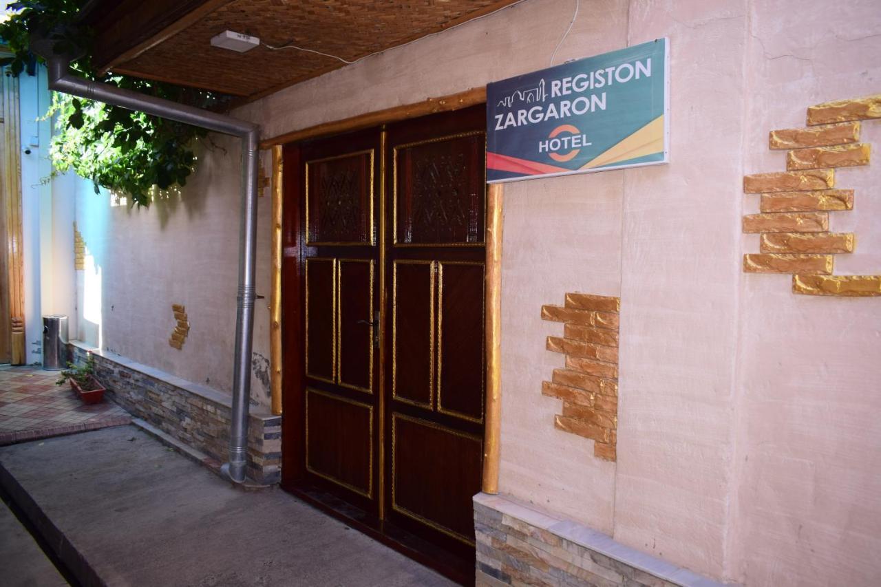 Hotel Registon Zargaron Samarkand Eksteriør billede