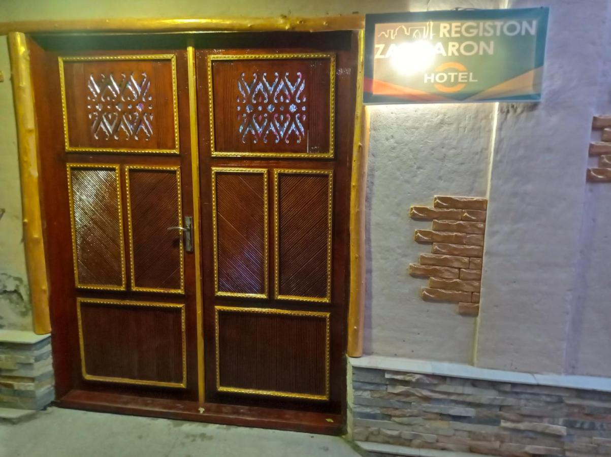 Hotel Registon Zargaron Samarkand Eksteriør billede